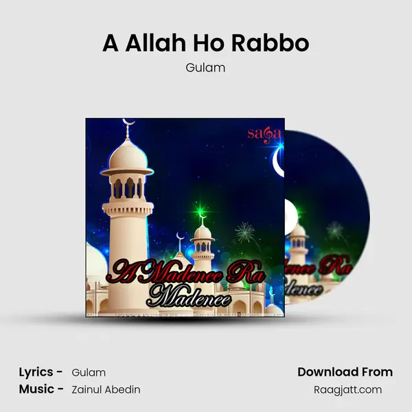 A Allah Ho Rabbo mp3 song