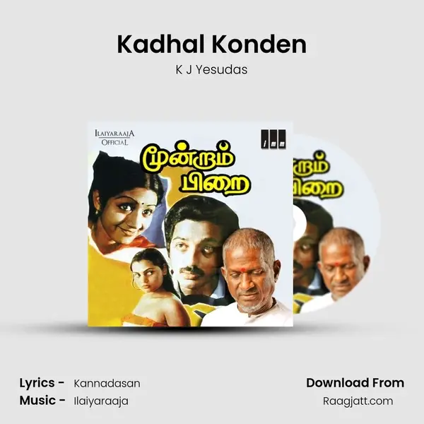 Kadhal Konden - K J Yesudas album cover 