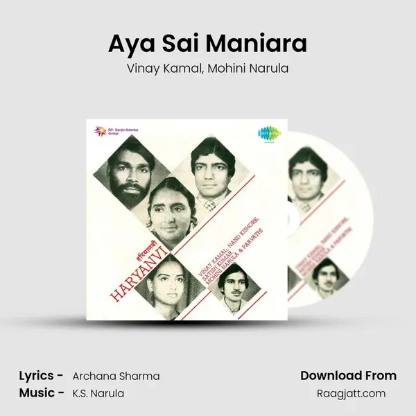 Aya Sai Maniara mp3 song