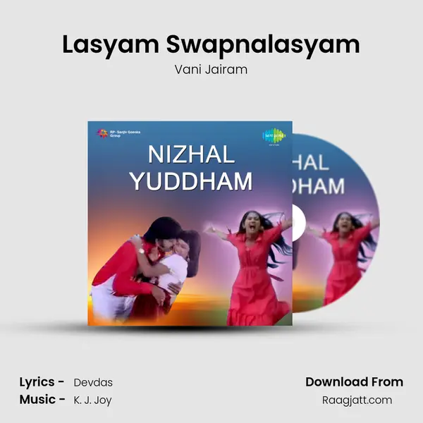 Lasyam Swapnalasyam - Vani Jairam album cover 