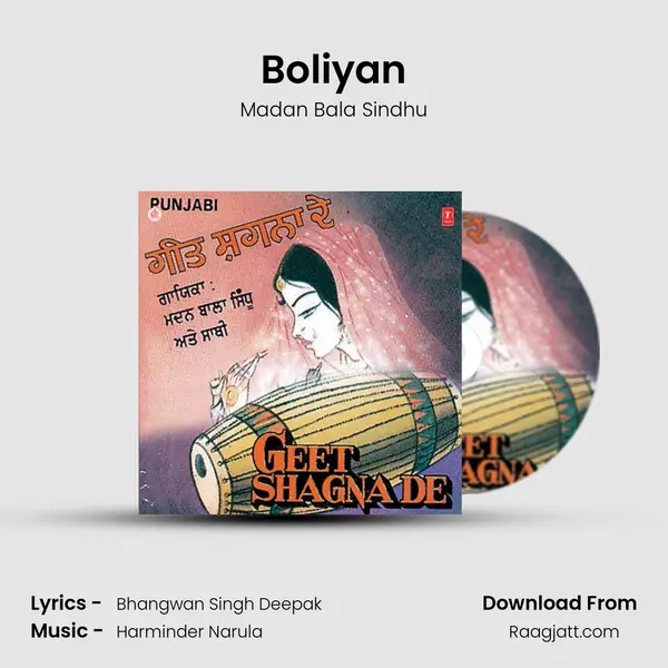 Boliyan mp3 song