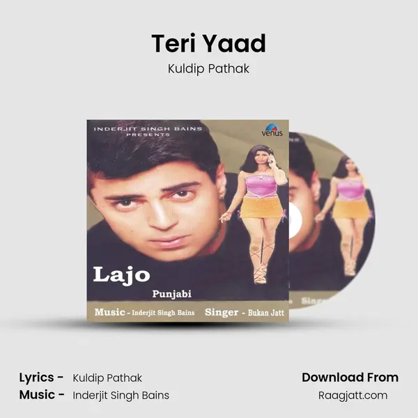 Teri Yaad mp3 song