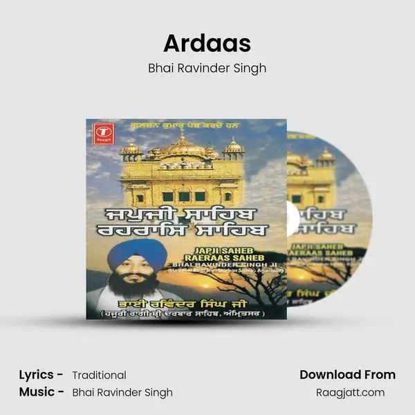 Ardaas mp3 song