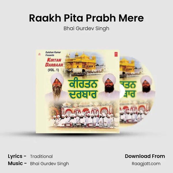 Raakh Pita Prabh Mere mp3 song