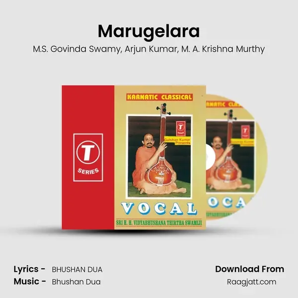 Marugelara - M.S. Govinda Swamy album cover 