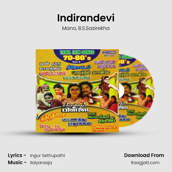 Indirandevi - Mano album cover 