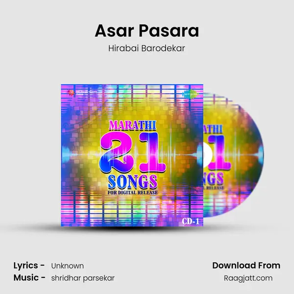 Asar Pasara mp3 song