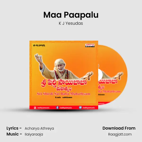 Maa Paapalu - K J Yesudas album cover 