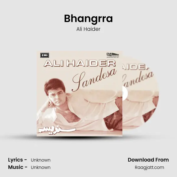 Bhangrra mp3 song