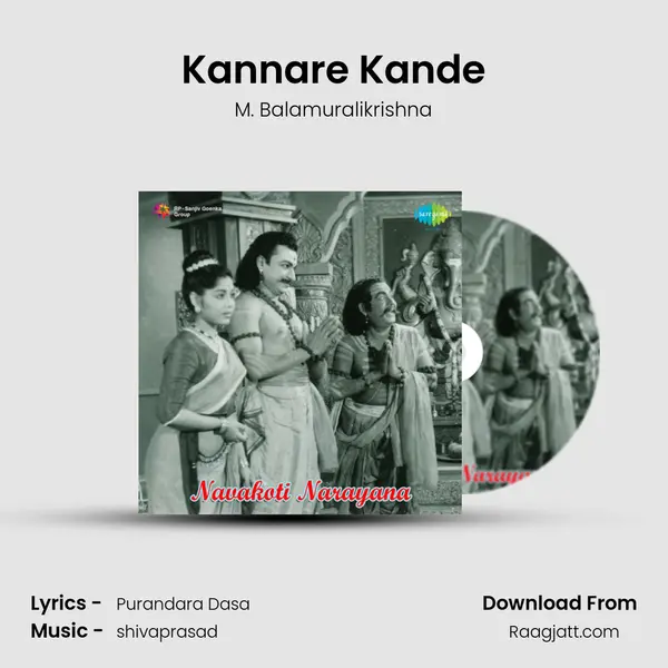 Kannare Kande - M. Balamuralikrishna album cover 