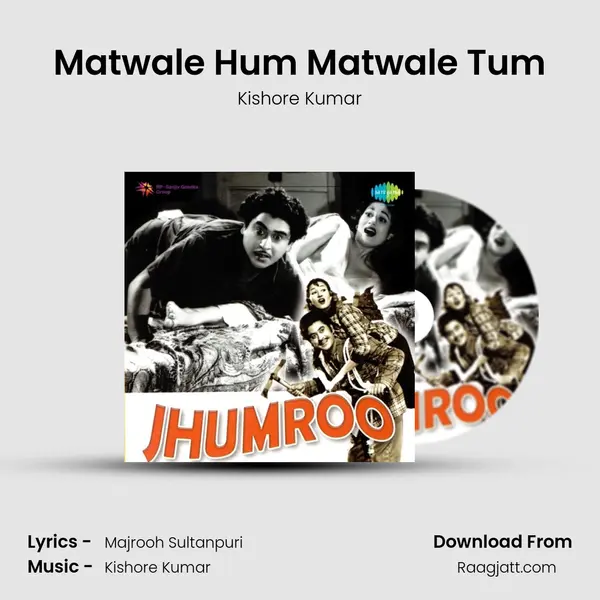 Matwale Hum Matwale Tum - Kishore Kumar album cover 