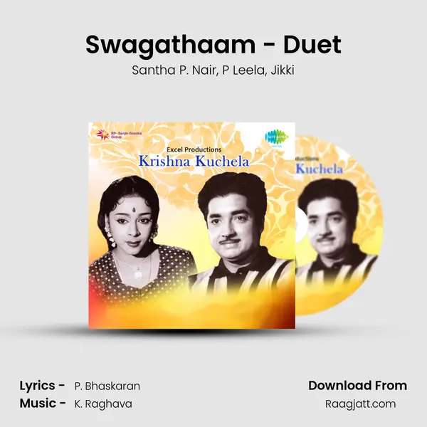 Swagathaam - Duet mp3 song