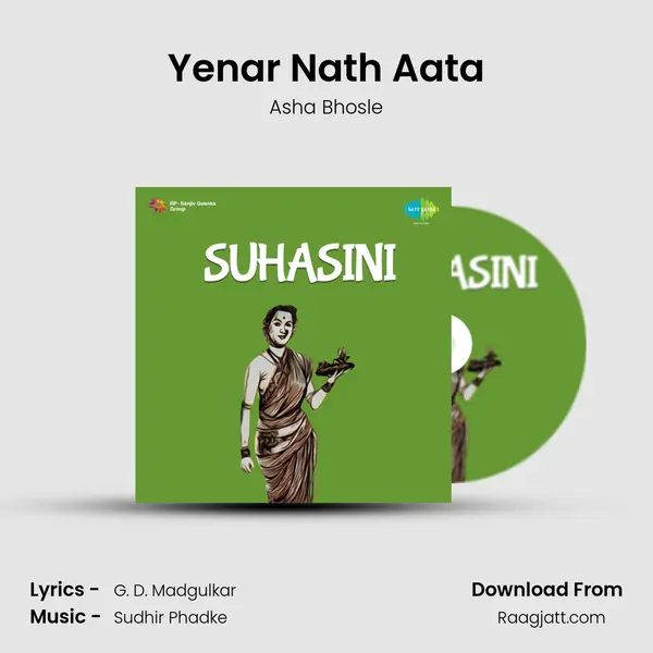 Yenar Nath Aata - Asha Bhosle album cover 