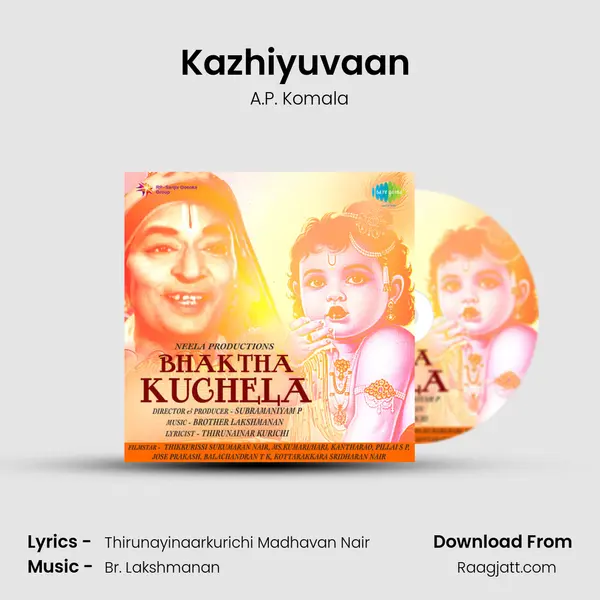 Kazhiyuvaan (Jeevannu Nilayundo) - A.P. Komala mp3 song