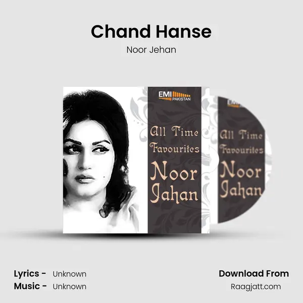 Chand Hanse - Noor Jehan album cover 