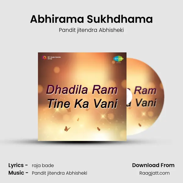 Abhirama Sukhdhama - Pandit jitendra Abhisheki album cover 