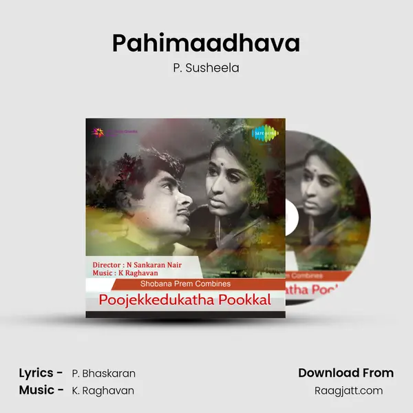 Pahimaadhava - P. Susheela album cover 