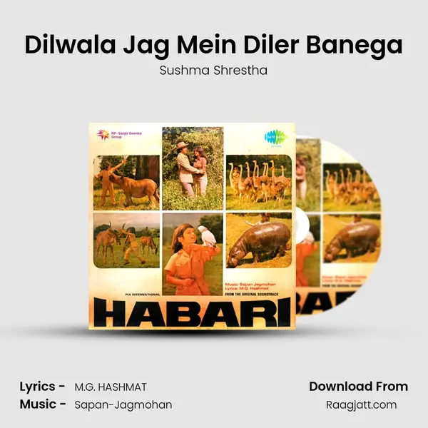 Dilwala Jag Mein Diler Banega mp3 song