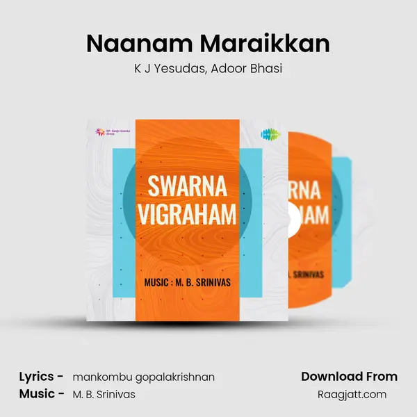 Naanam Maraikkan - K J Yesudas album cover 