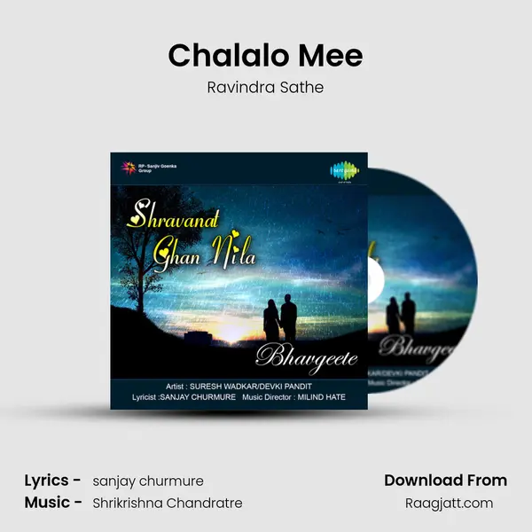 Chalalo Mee - Ravindra Sathe album cover 