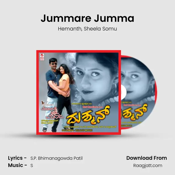 Jummare Jumma mp3 song