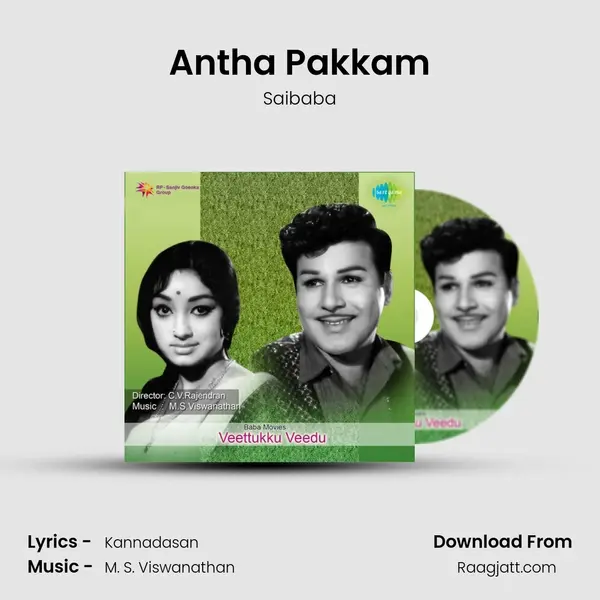 Antha Pakkam mp3 song