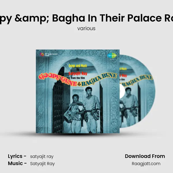 Goopy & Bagha In Their Palace Room mp3 song