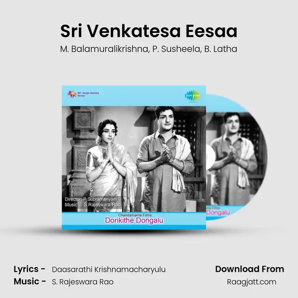 Sri Venkatesa Eesaa - M. Balamuralikrishna album cover 