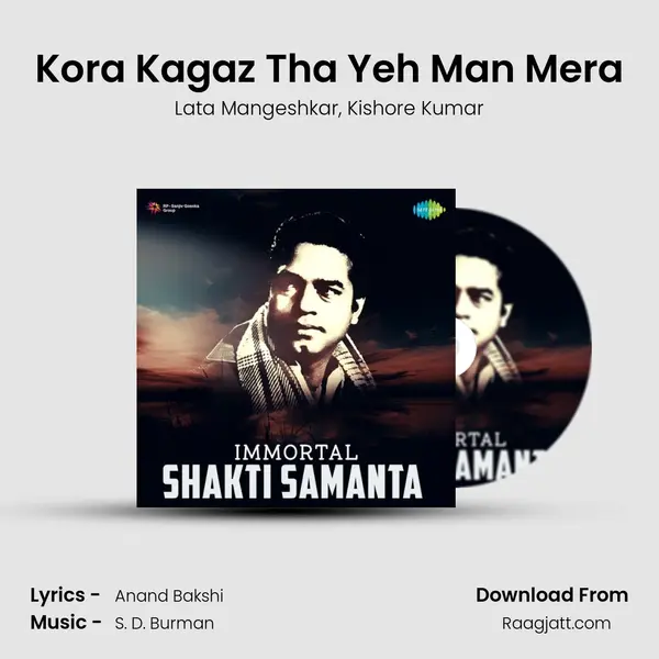 Kora Kagaz Tha Yeh Man Mera - Lata Mangeshkar album cover 