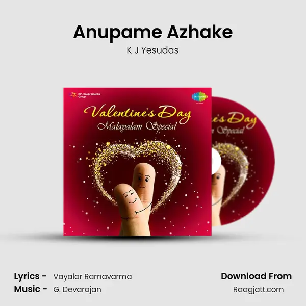 Anupame Azhake - K J Yesudas album cover 