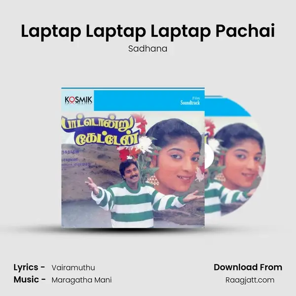 Laptap Laptap Laptap Pachai mp3 song