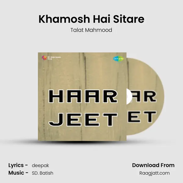 Khamosh Hai Sitare - Talat Mahmood album cover 