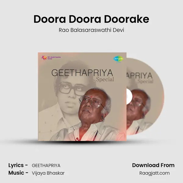 Doora Doora Doorake - Rao Balasaraswathi Devi album cover 