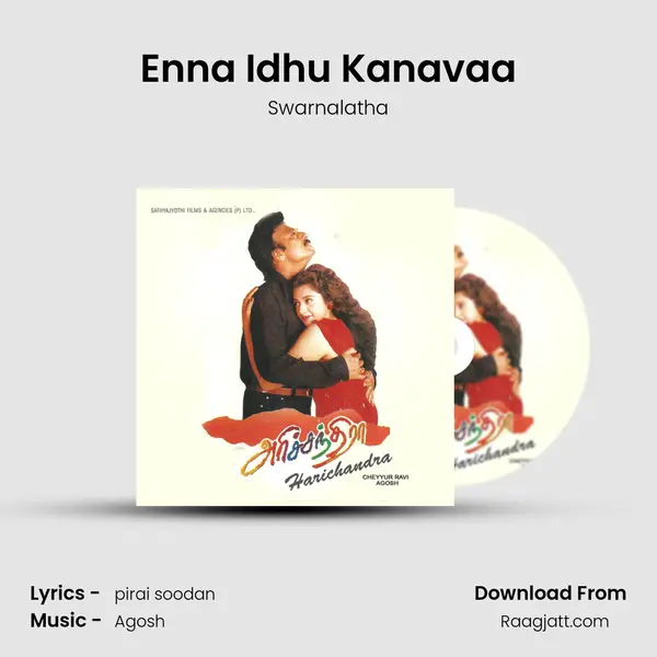 Enna Idhu Kanavaa mp3 song