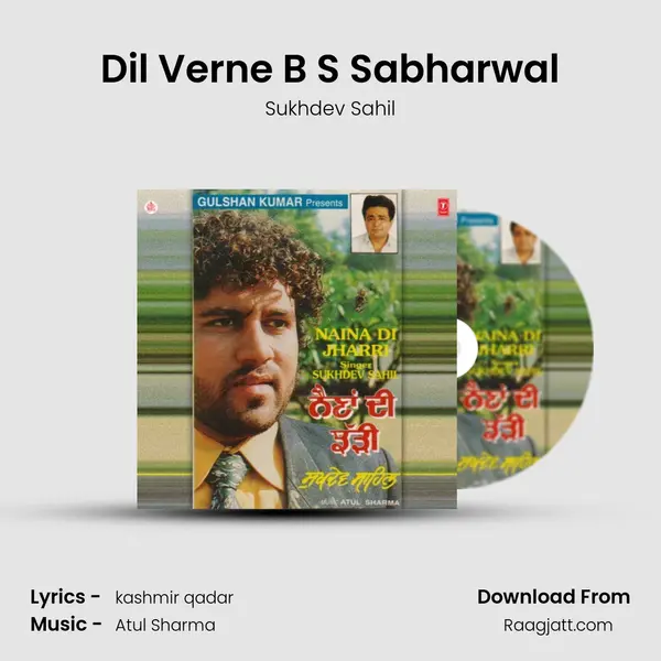 Dil Verne B S Sabharwal mp3 song