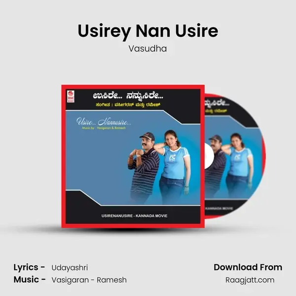 Usirey Nan Usire mp3 song