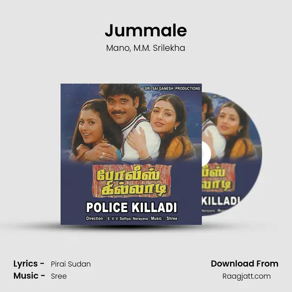 Jummale mp3 song