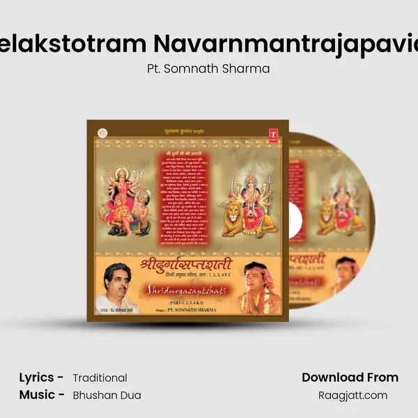 Keelakstotram Navarnmantrajapavidhi - Pt. Somnath Sharma album cover 