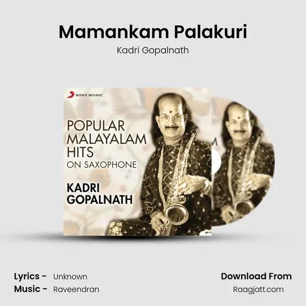 Mamankam Palakuri mp3 song