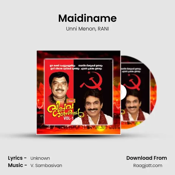 Maidiname mp3 song