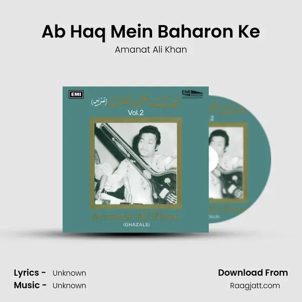 Ab Haq Mein Baharon Ke mp3 song