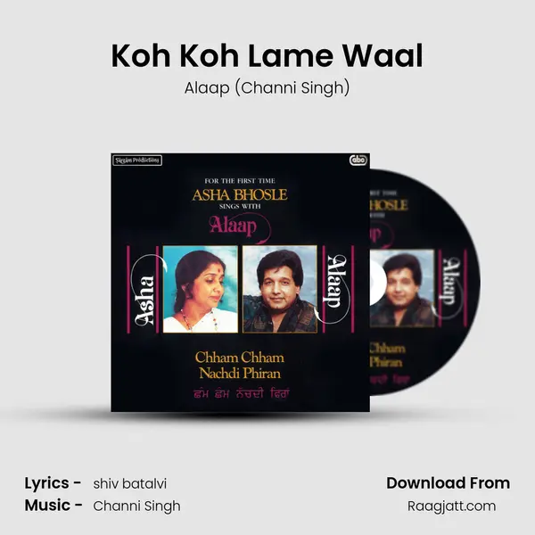 Koh Koh Lame Waal mp3 song