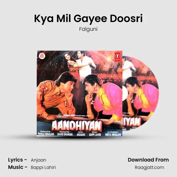 Kya Mil Gayee Doosri mp3 song