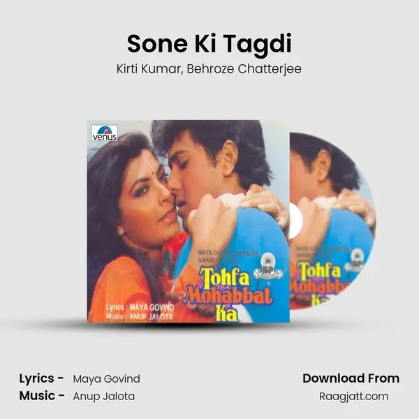 Sone Ki Tagdi - Kirti Kumar album cover 