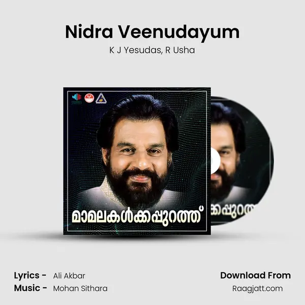 Nidra Veenudayum - K J Yesudas album cover 