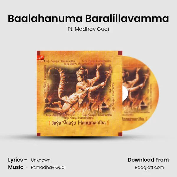 Baalahanuma Baralillavamma - Pt. Madhav Gudi album cover 