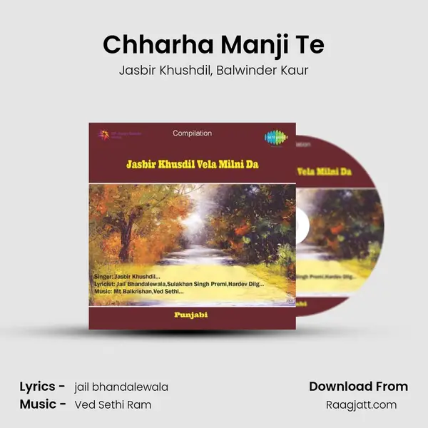 Chharha Manji Te - Jasbir Khushdil album cover 