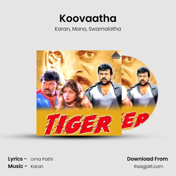 Koovaatha mp3 song