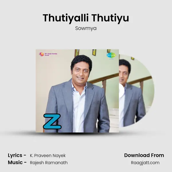 Thutiyalli Thutiyu - Sowmya album cover 