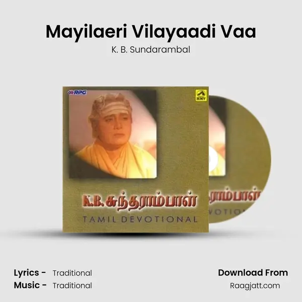 Mayilaeri Vilayaadi Vaa mp3 song